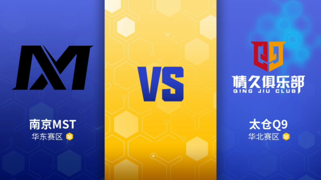 复盘精彩对决：年度最佳比赛片段精选