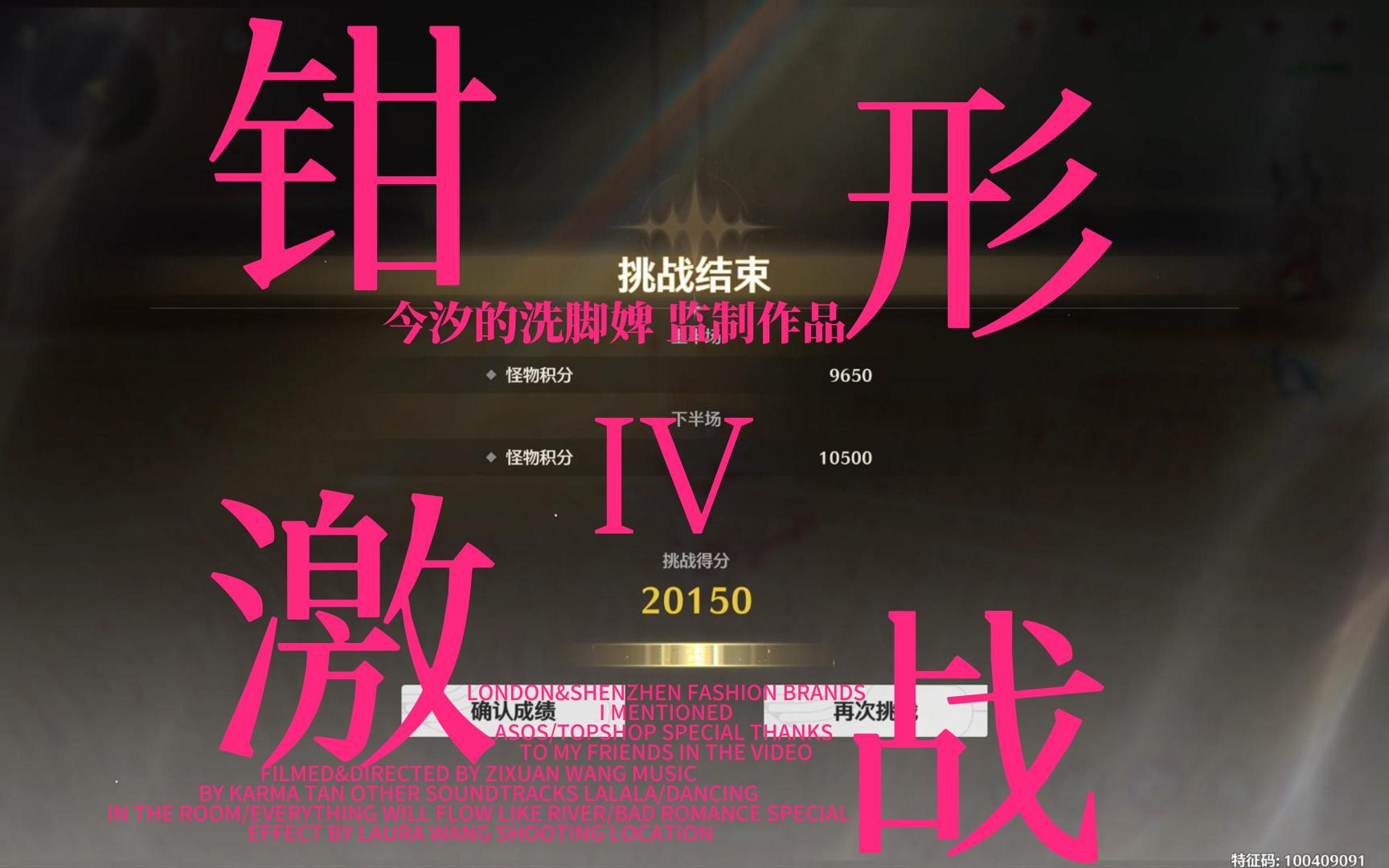 “年度最佳比赛:激战数小时,完美诠释职业精神”的简单介绍 “年度最佳比赛:激战数小时,完美诠释职业精神”的简单介绍