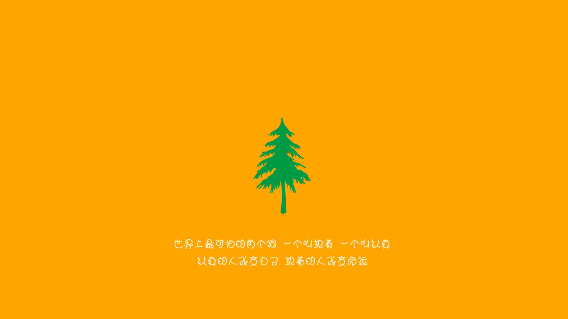 印度尼西亚骑手Nurstdinov Zayan Fatih在“Pink Polo”赛事中参加CSIJB障碍赛，展示出色骑术。