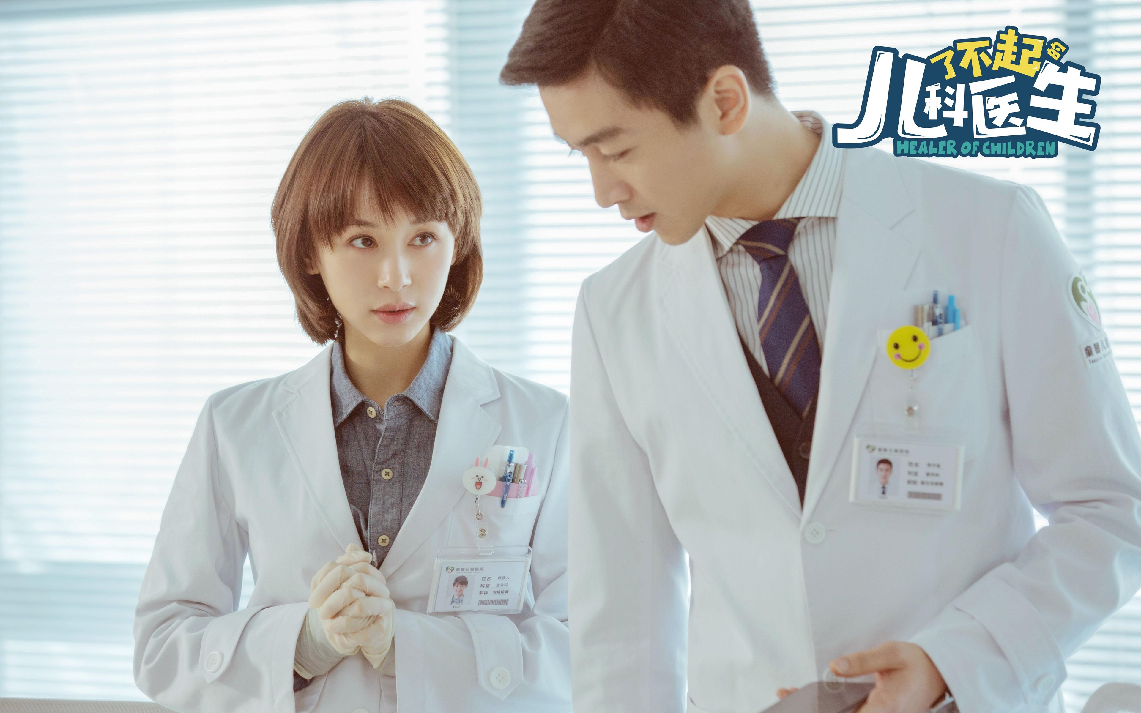 法甲赛季中密集赛程下恢复机制与表现稳定性研究,法甲赛场再次爆发混乱