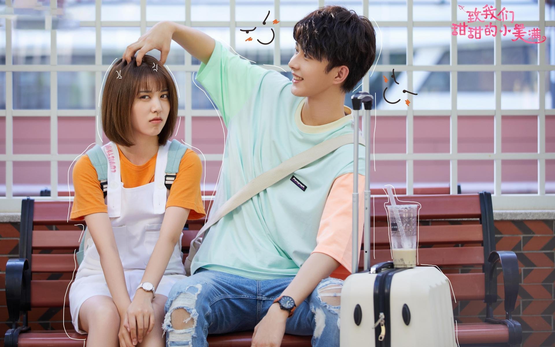 社交媒体:影响球迷热情与交流的力量,社交型媒体