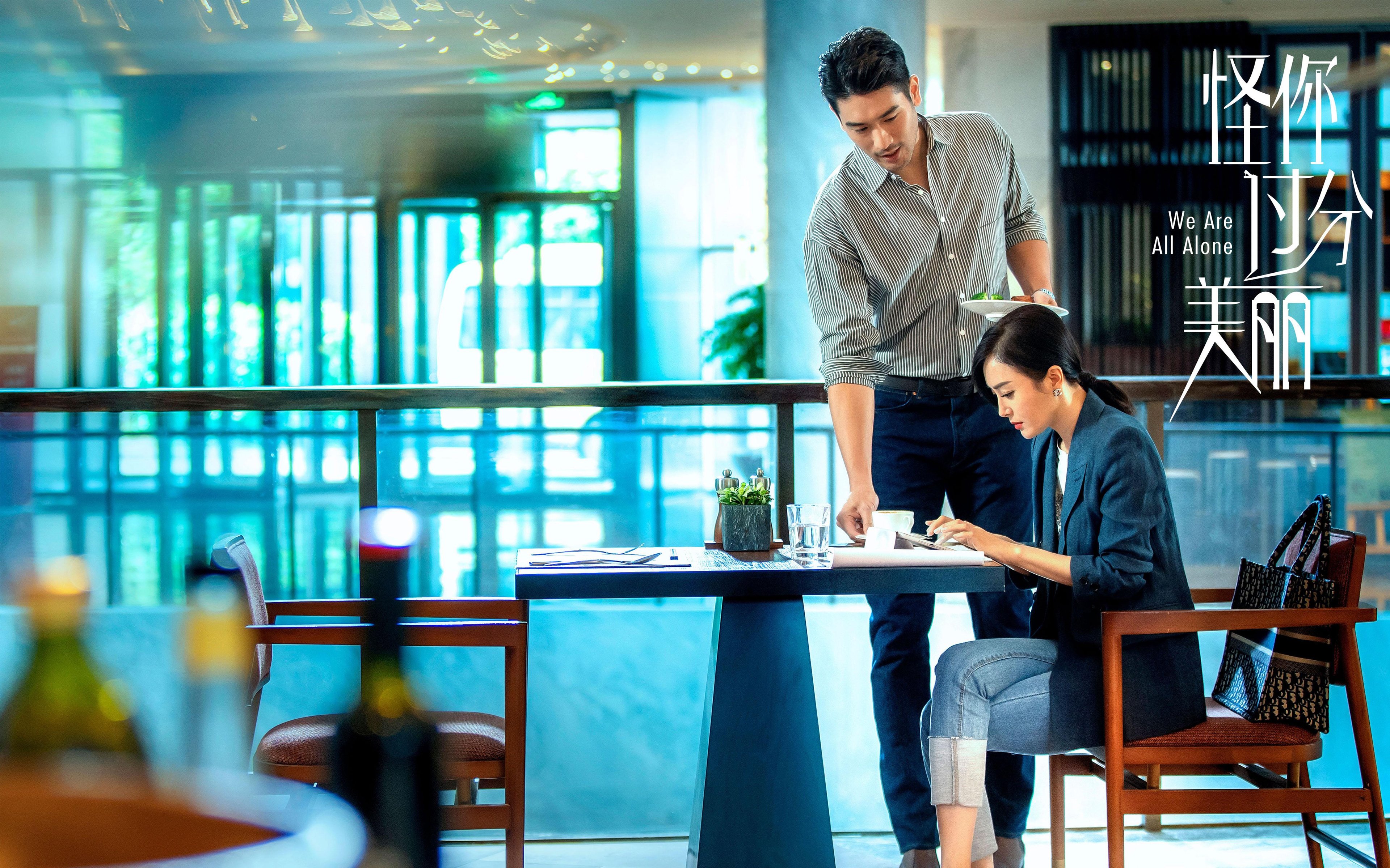 中国男篮替补阵容发挥出色 赢得宝贵经验,中国男篮替补阵容发挥出色 赢得宝贵经验的球员