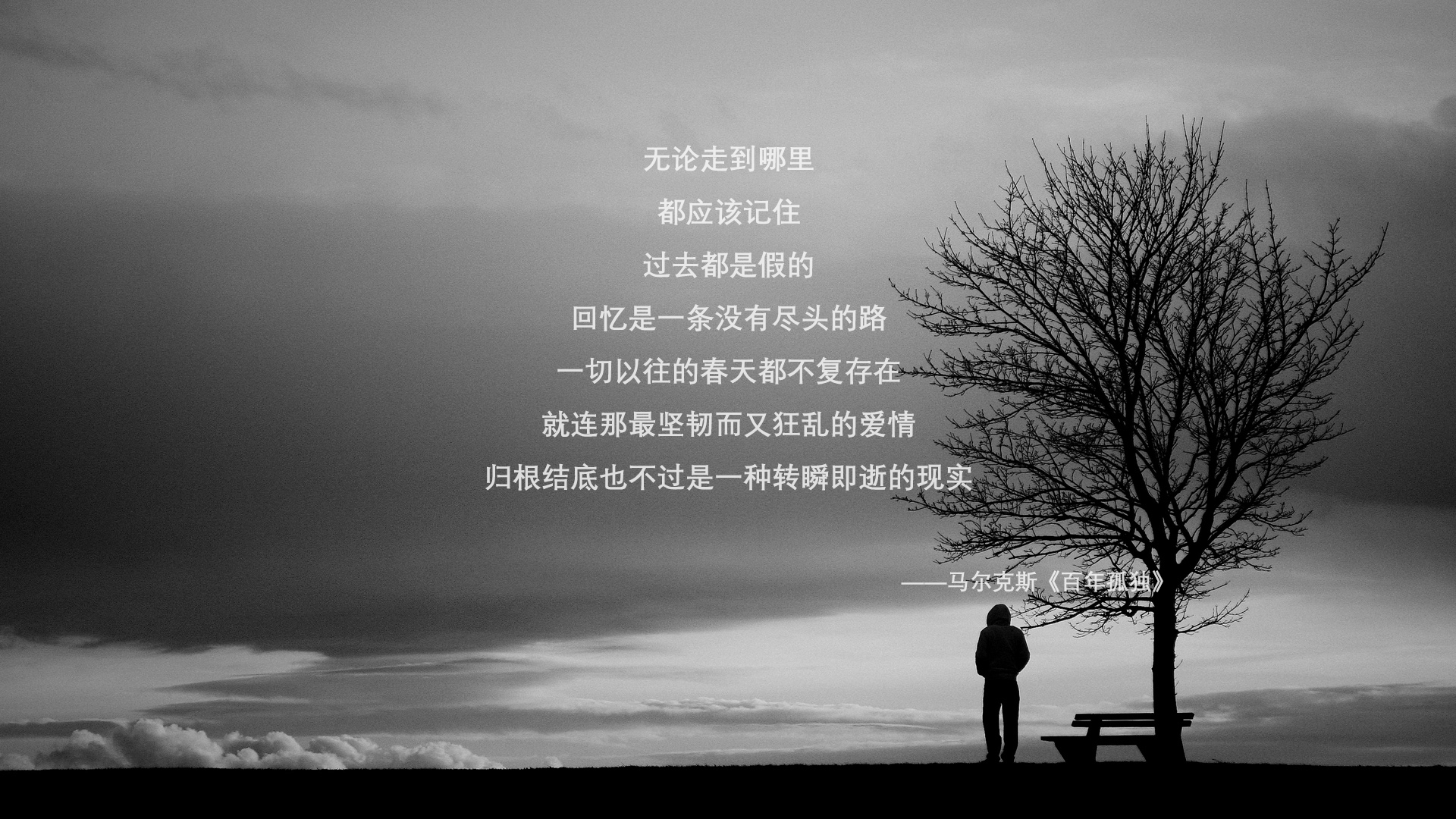 马赛边后卫插上助攻带来破局之力,马赛对标