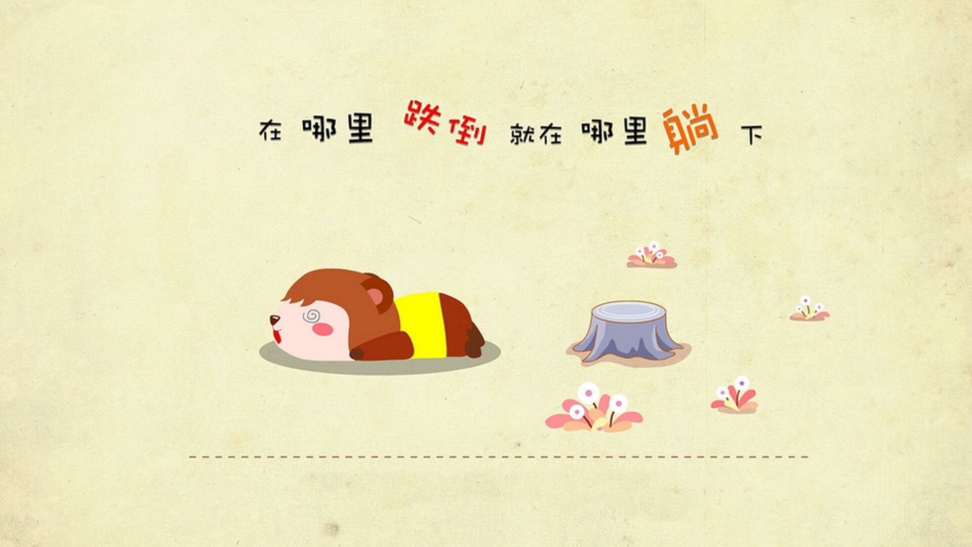 媒体盘点赛季进步最快球员我队新星入选榜单榜首，本赛季最快进步球员